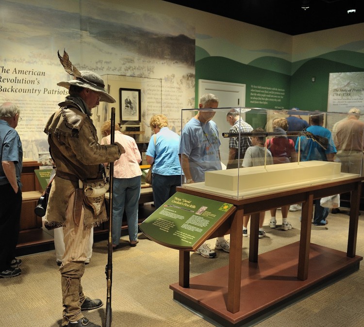 East Tennessee Historical Society and Museum (Knoxville,&nbspTN)